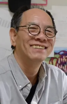Kinoshita Yuuki
