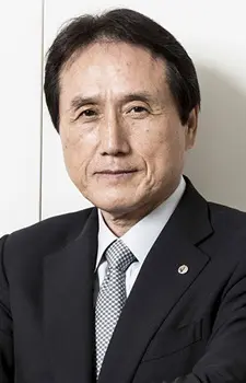 Minamisawa Michiyoshi