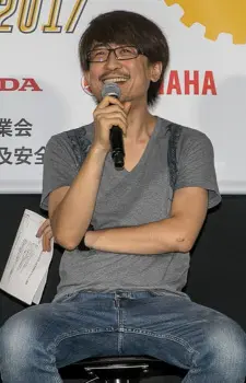 Takahashi Kazuaki