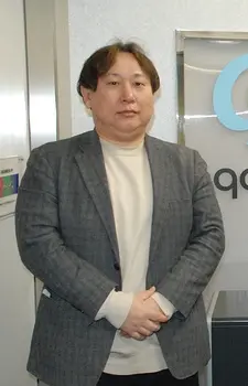 Sakami Hiroto