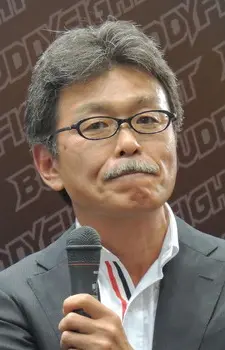 Okuno Toshiaki