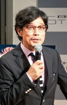 Suzuki Atsushi