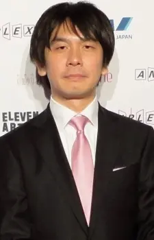 Wakabayashi Atsushi