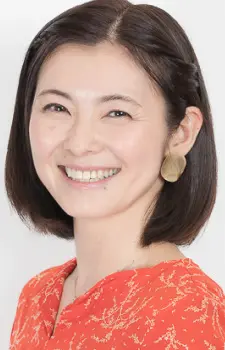 Akiya Tomoko