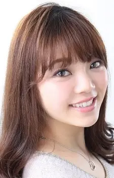 Aoi Kana