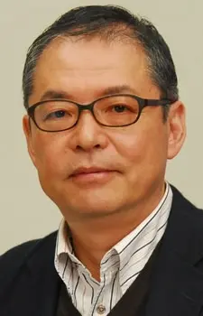 Nagasaki Yukio