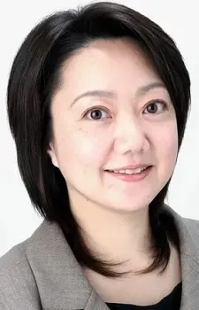 Tamagawa Sakiko