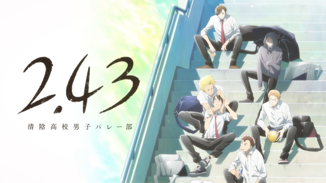 فيديو أنمي 2.43: Seiin Koukou Danshi Volley-bu