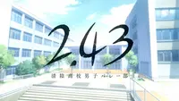 فيديو أنمي 243-seiin-koukou-danshi-volleybu