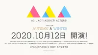 فيديو أنمي a3-season-autumn-amp-winter