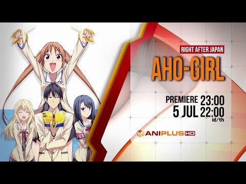 فيديو أنمي Aho Girl