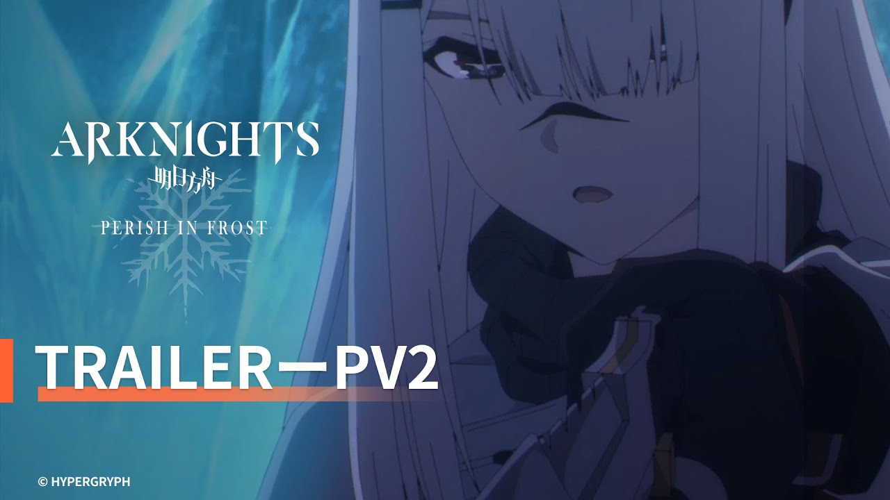 فيديو أنمي Arknights: Touin Kiro