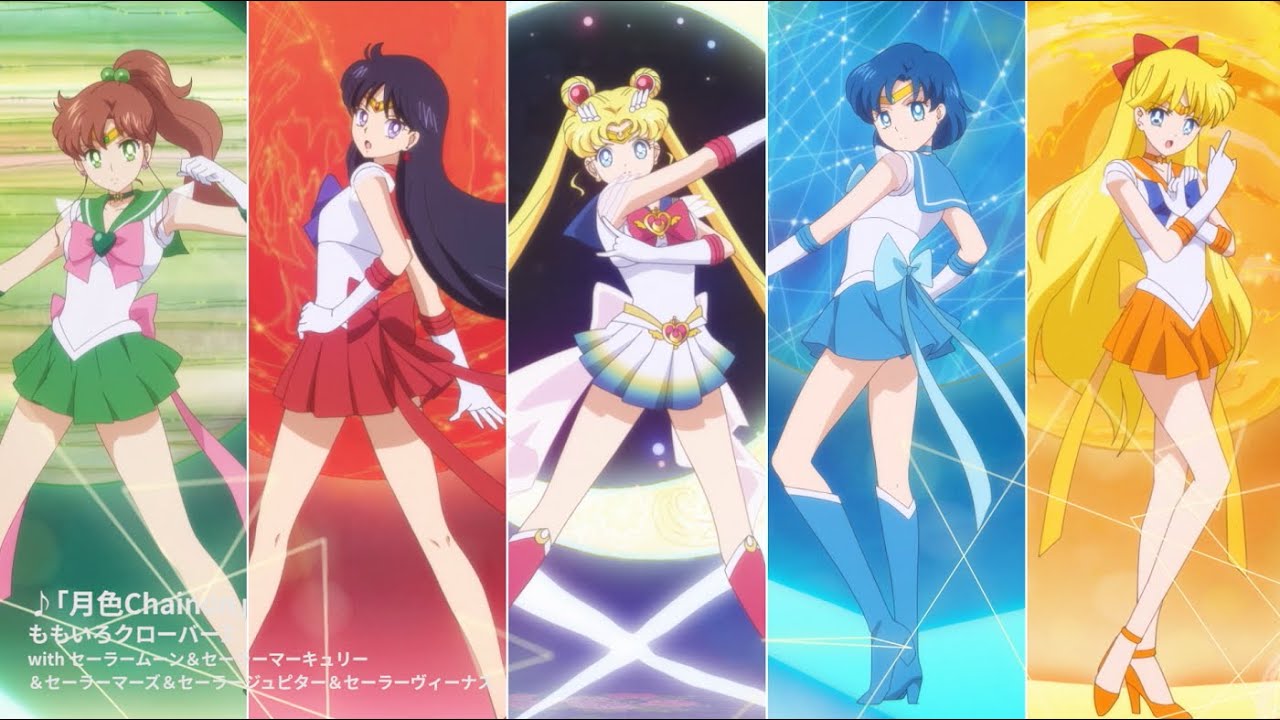 فيديو أنمي Bishoujo Senshi Sailor Moon Eternal