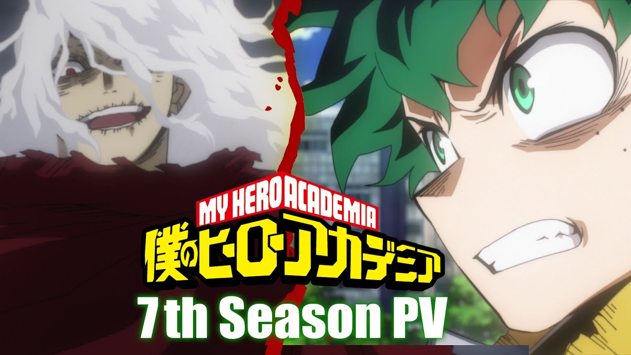 فيديو أنمي Boku no Hero Academia 7