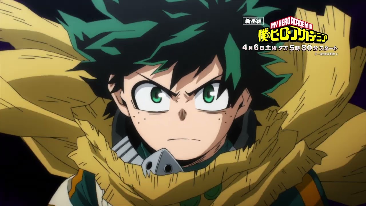 فيديو أنمي Boku no Hero Academia 7