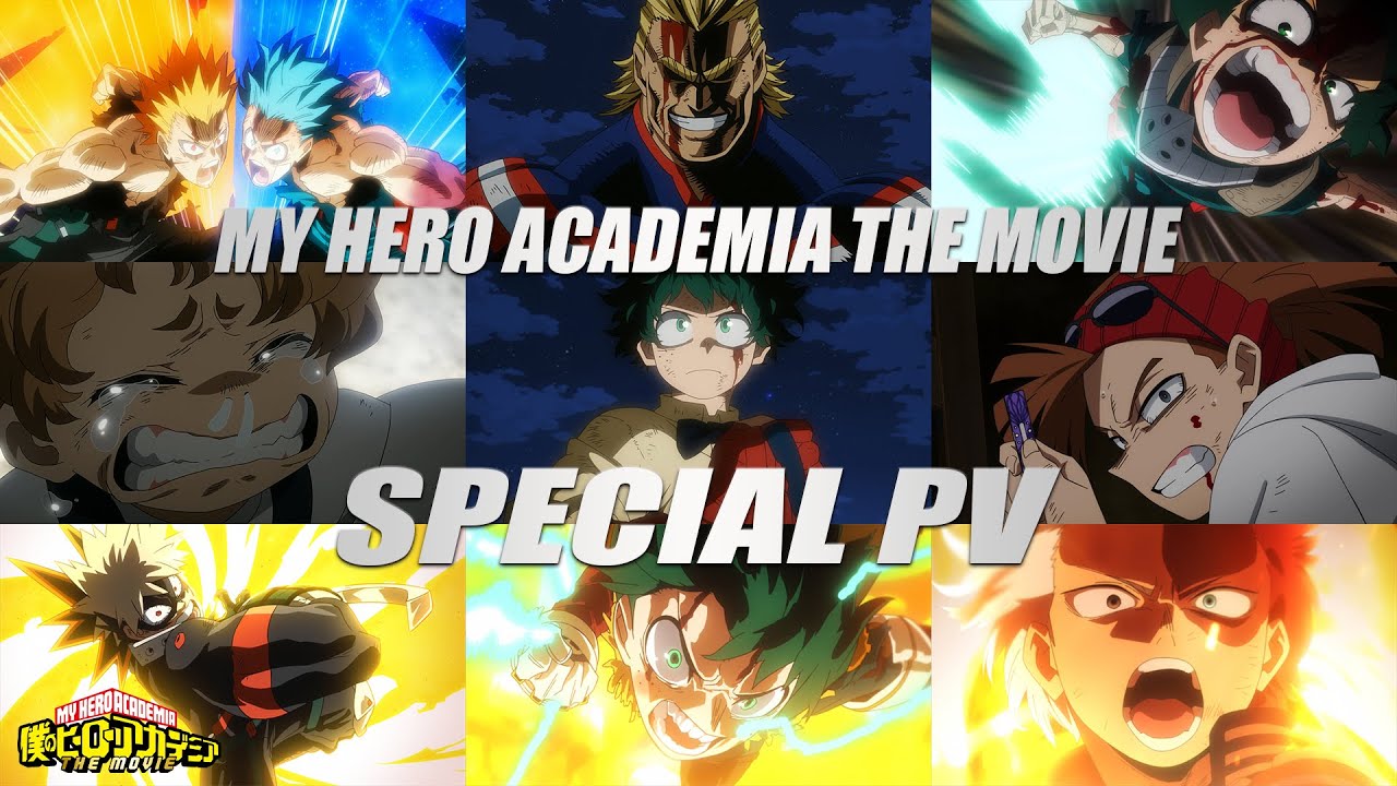 فيديو أنمي Boku no Hero Academia Movie 4