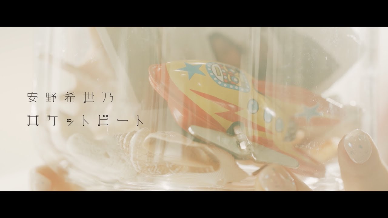 فيديو أنمي Cardcaptor Sakura: Clear Card-hen