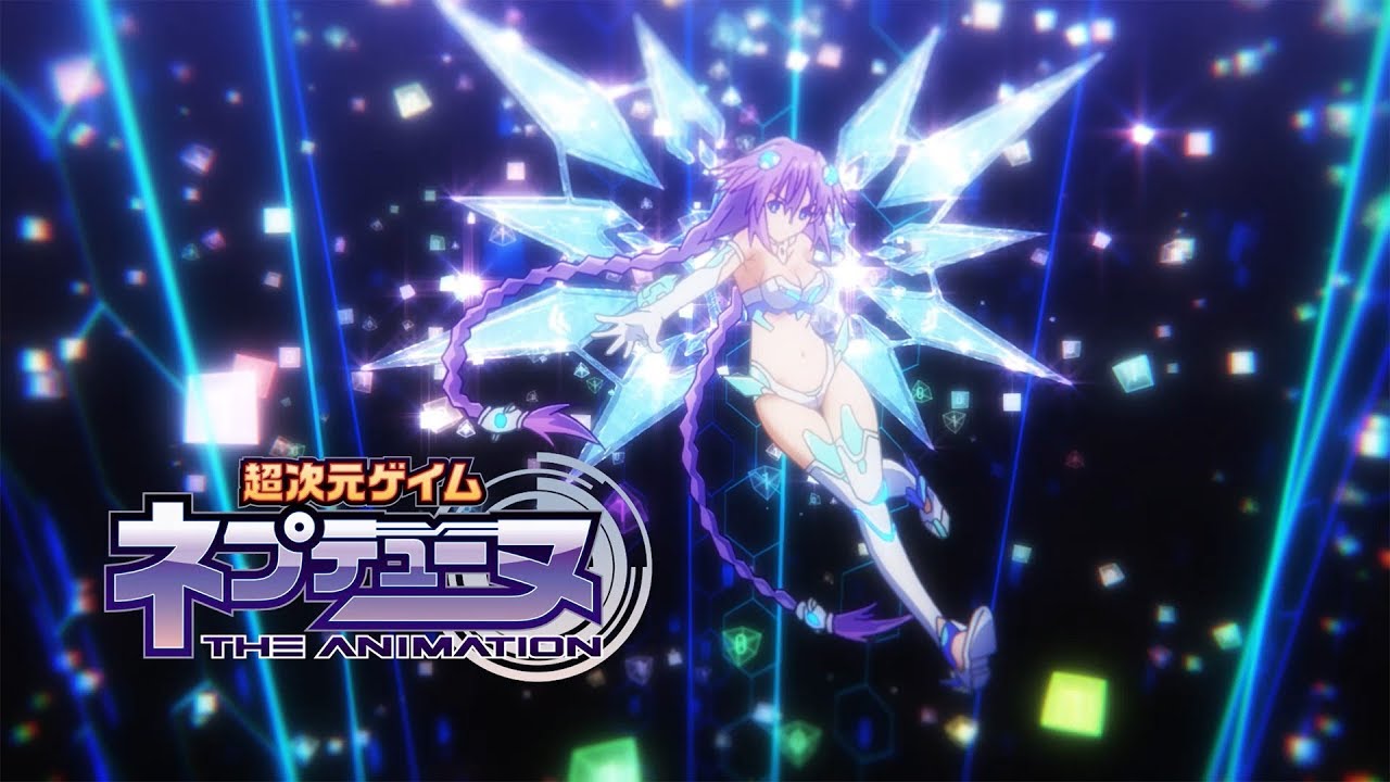 فيديو أنمي Choujigen Game Neptune OVA
