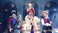 فيديو أنمي dame-x-prince-anime-caravan