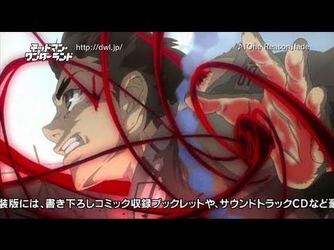 فيديو أنمي Deadman Wonderland