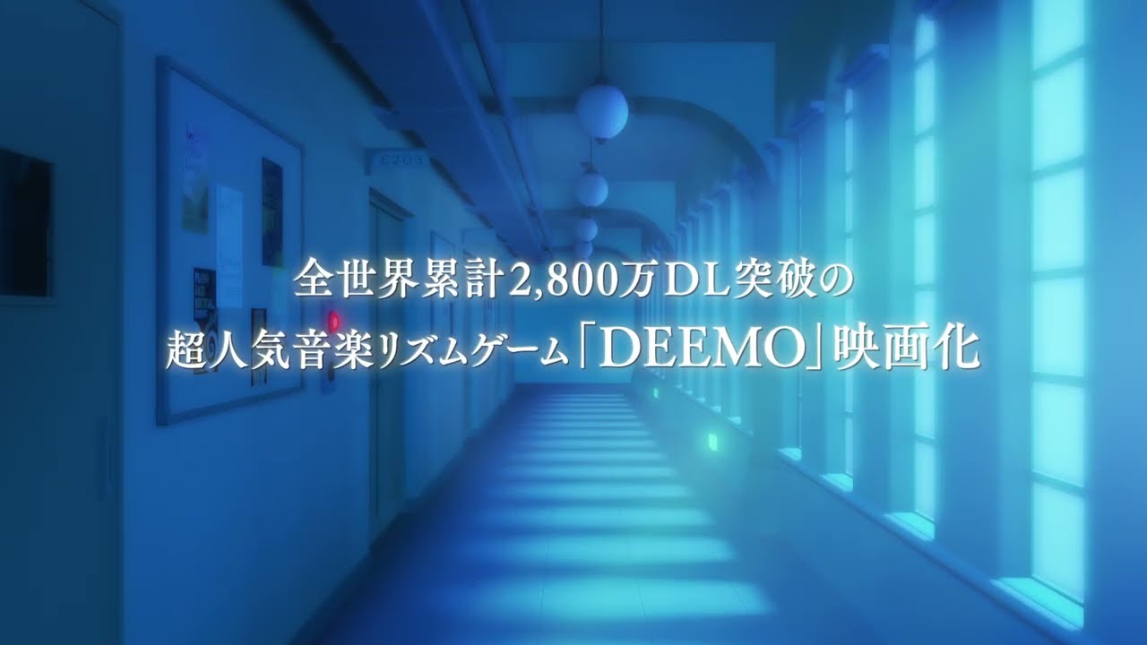 فيديو أنمي Deemo: Sakura no Oto