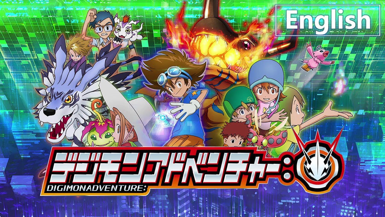 فيديو أنمي Digimon Adventure 2020