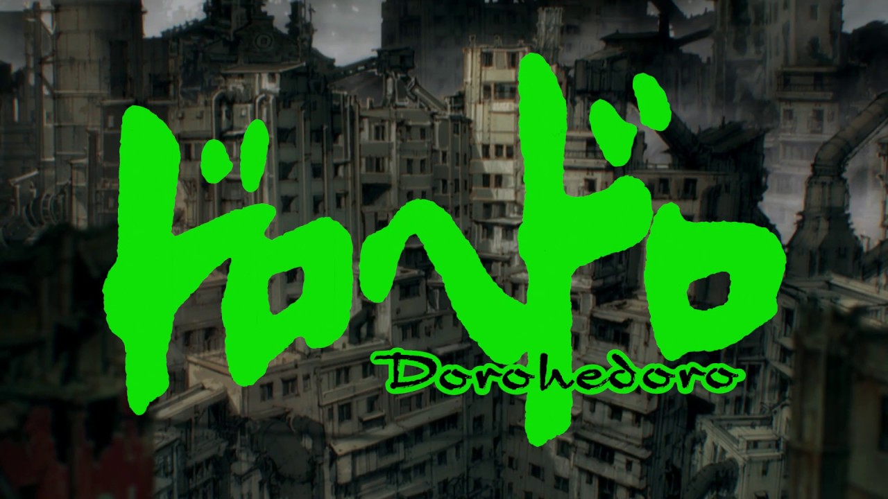 فيديو أنمي Dorohedoro