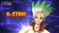 فيديو أنمي dr-stone-3-new-world