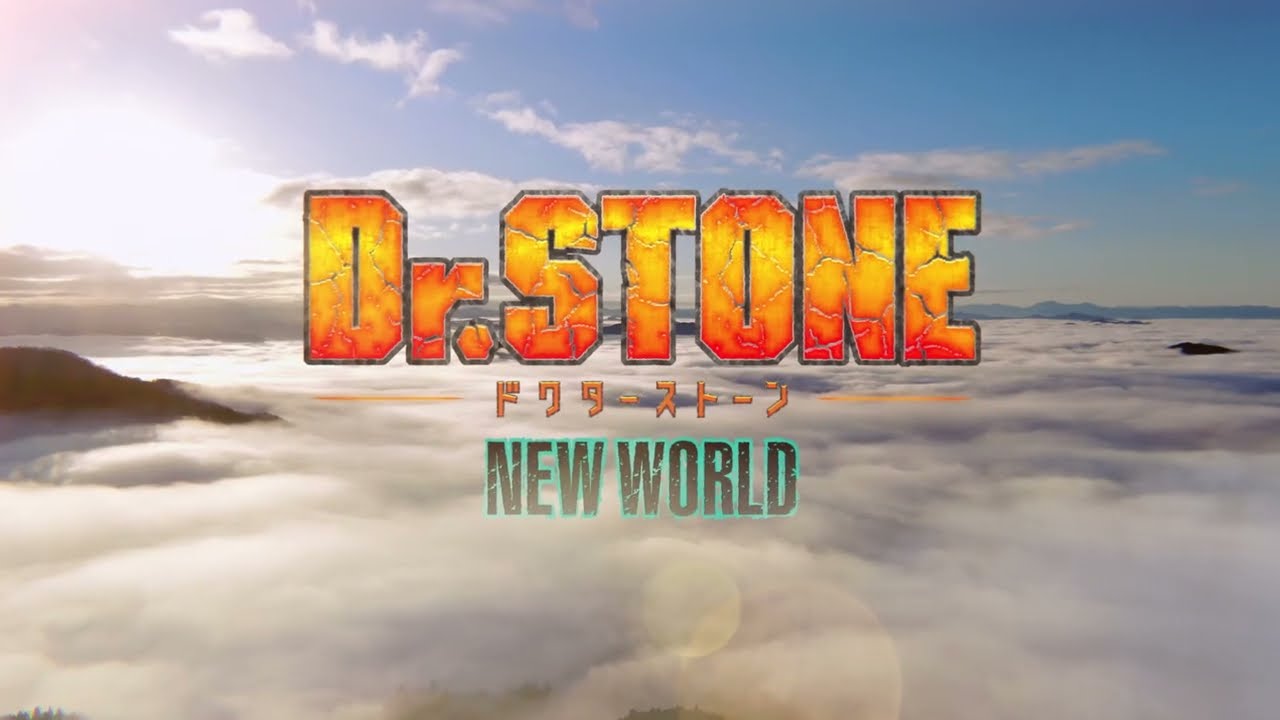 فيديو أنمي Dr. Stone 3: New World