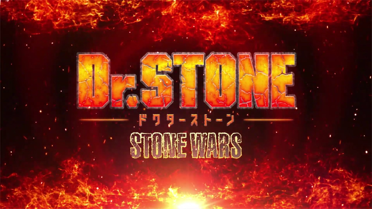 فيديو أنمي Dr. Stone: Stone Wars