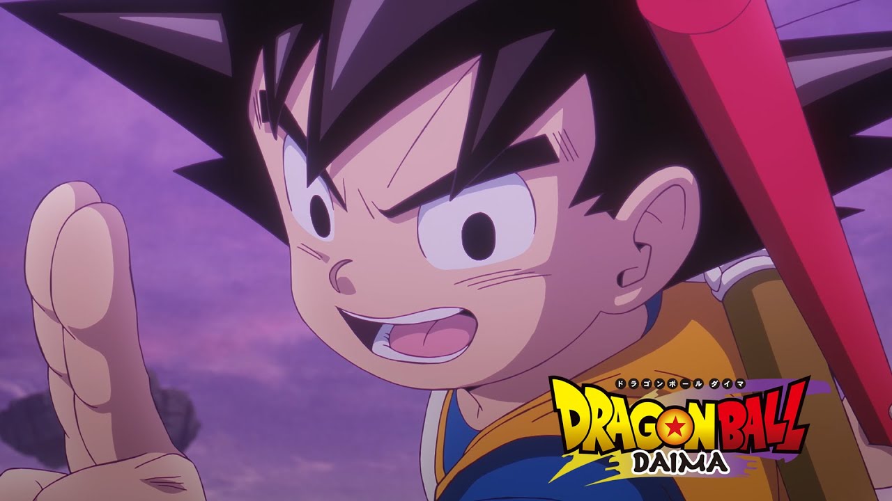 فيديو أنمي Dragon Ball Daima