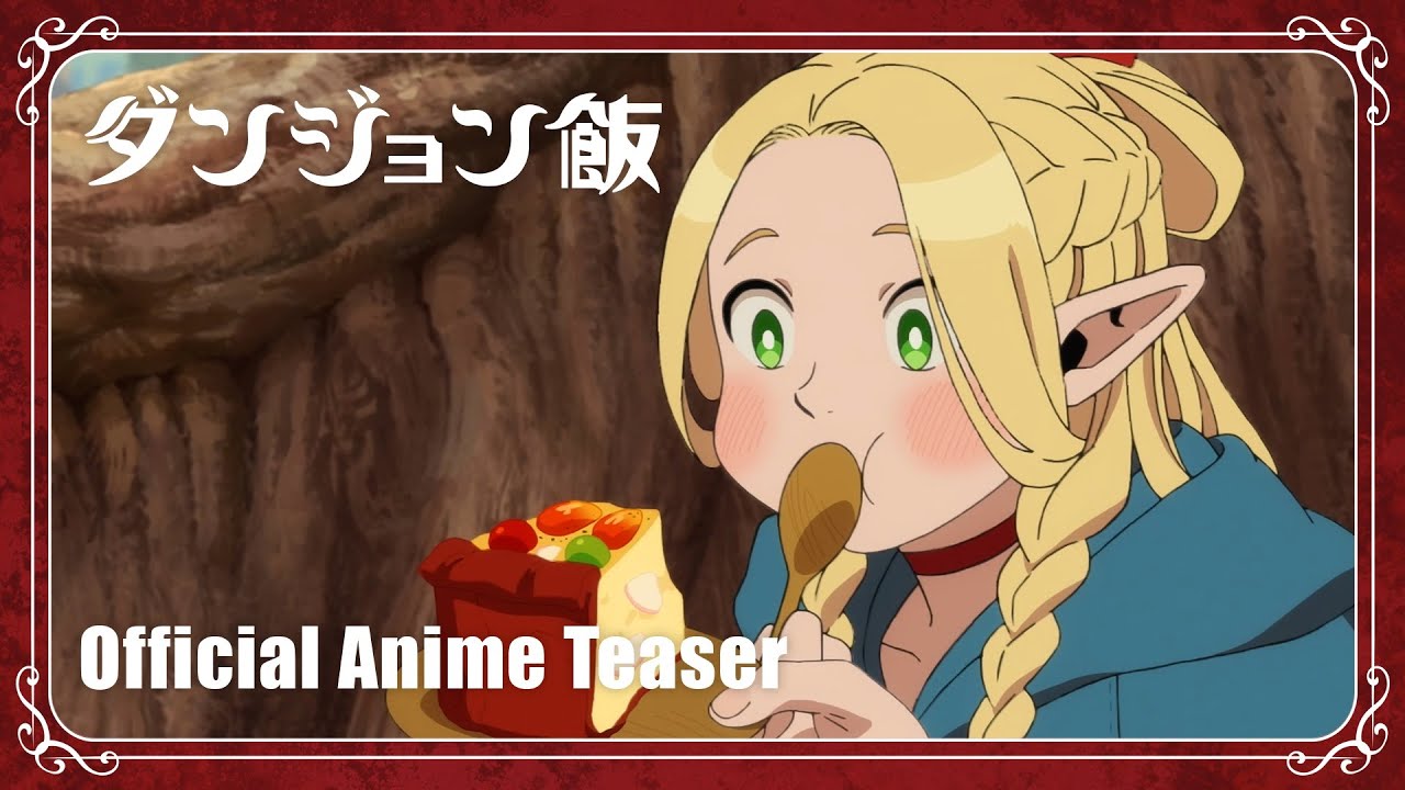 فيديو أنمي Dungeon Meshi