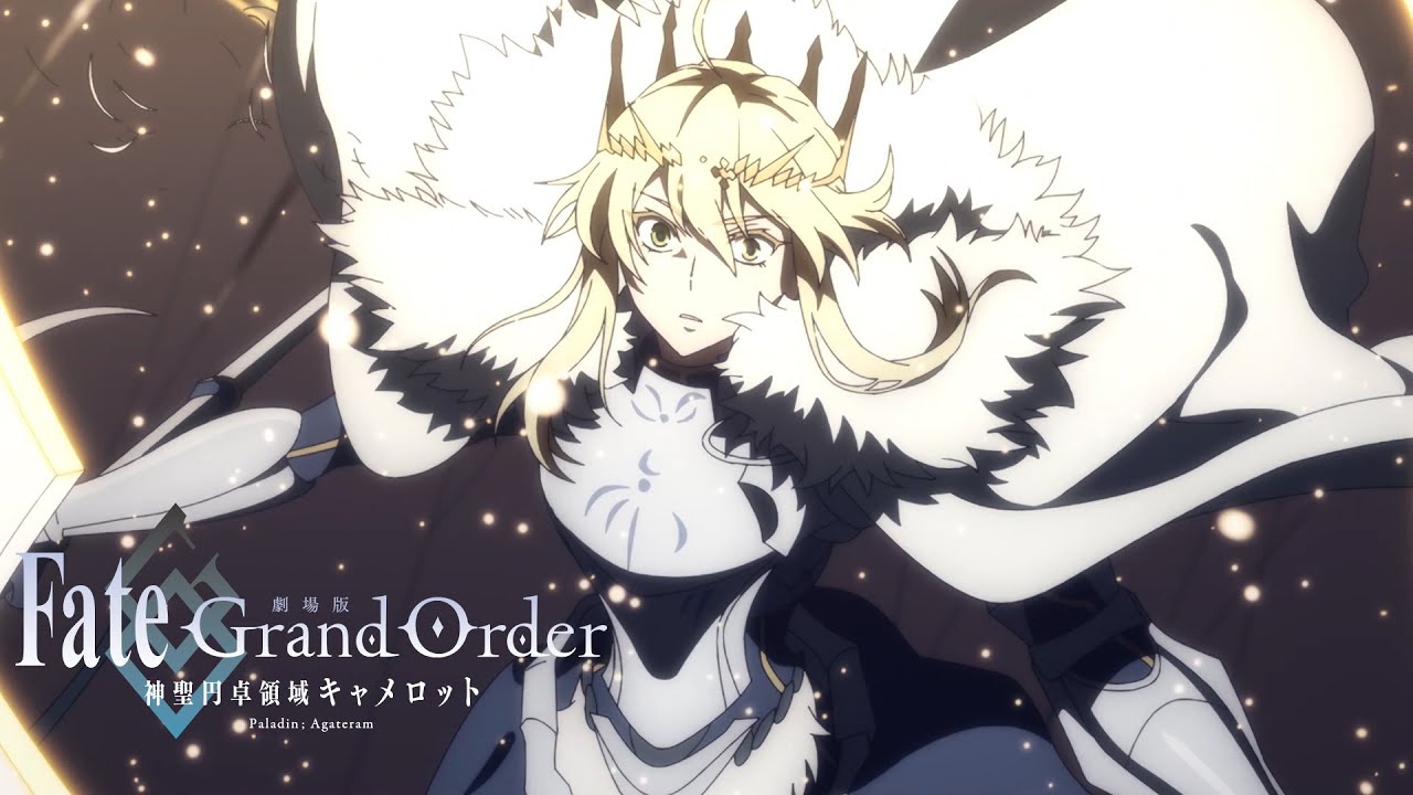 فيديو أنمي Fate/Grand Order: Paladin; Agateram