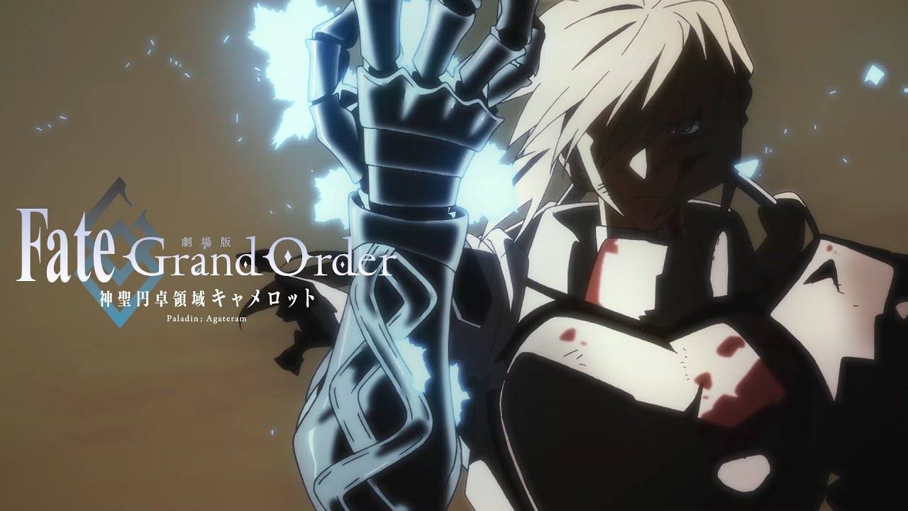فيديو أنمي Fate/Grand Order: Paladin; Agateram