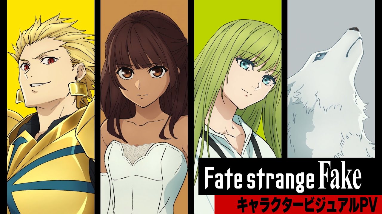 فيديو أنمي Fate/strange Fake