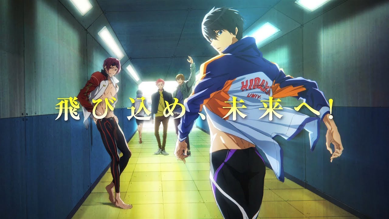 فيديو أنمي Free!: Dive to the Future