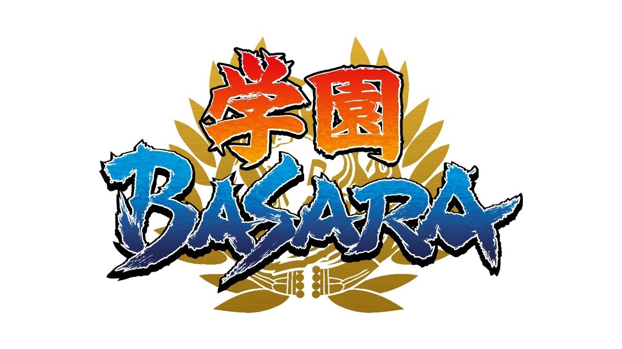 فيديو أنمي Gakuen Basara