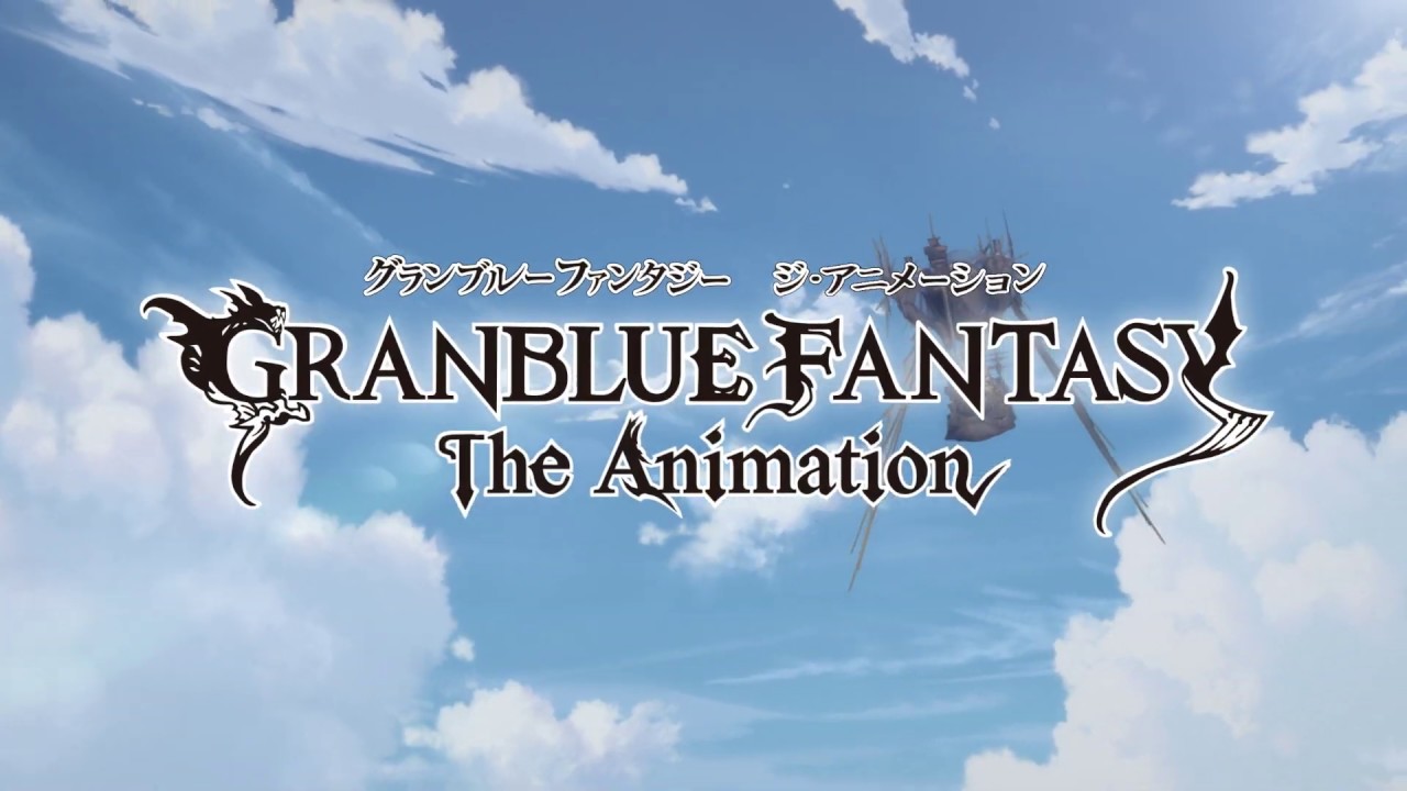 فيديو أنمي Granblue Fantasy 2