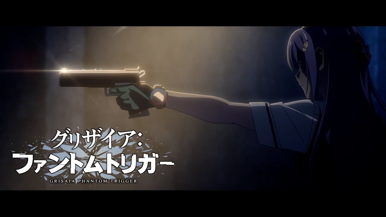 فيديو أنمي Grisaia: Phantom Trigger the Animation