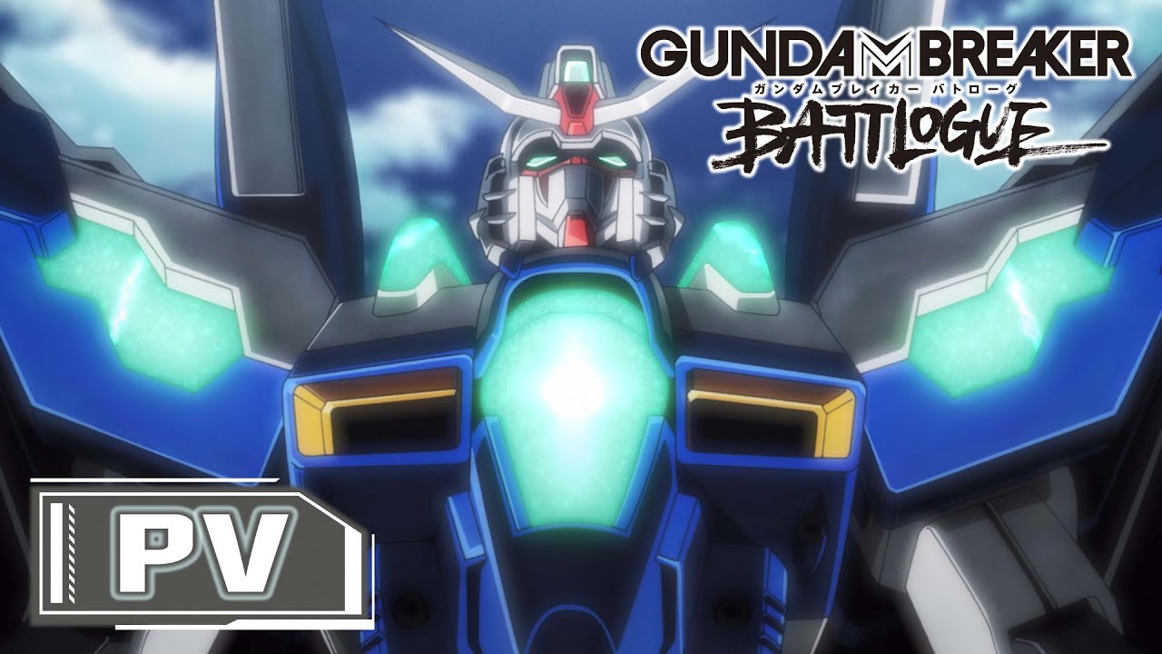 فيديو أنمي Gundam Breaker: Battlogue