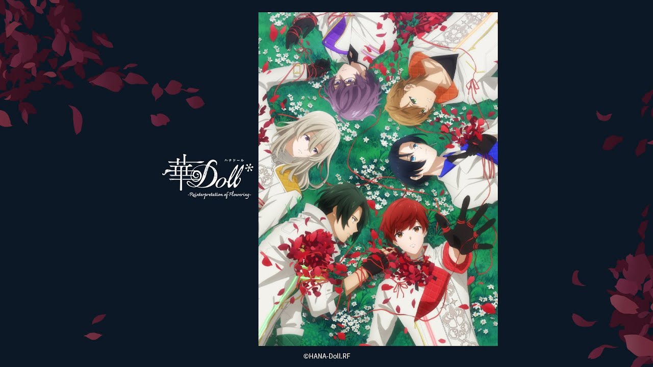 فيديو أنمي Hana-Doll*: Reinterpretation of Flowering