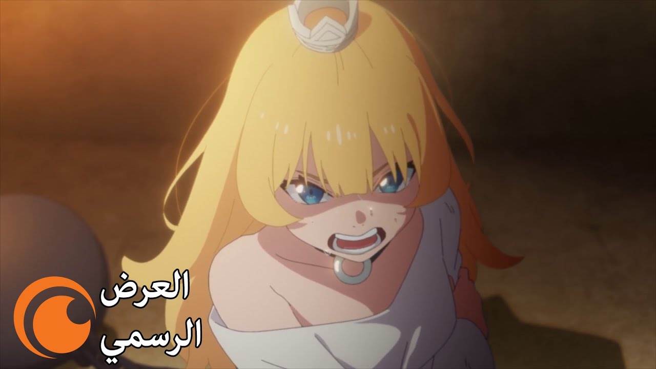 فيديو أنمي Himesama “Goumon” no Jikan desu