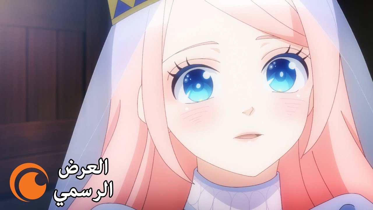 فيديو أنمي Hoshifuru Oukoku no Nina