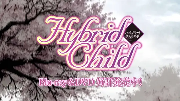 hybrid-child