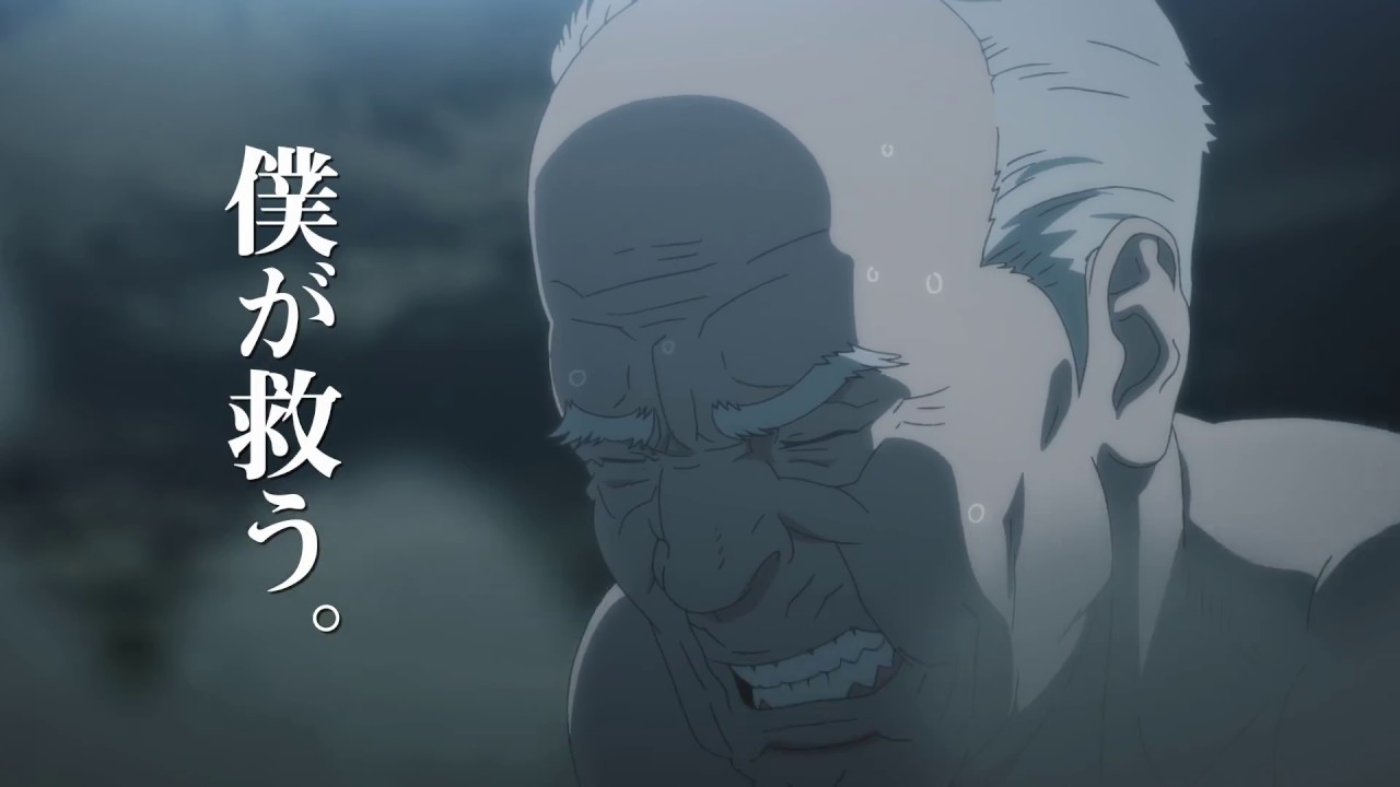 فيديو أنمي Inuyashiki