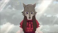 فيديو أنمي kagami-no-kojou