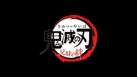 فيديو أنمي kimetsu-no-yaiba