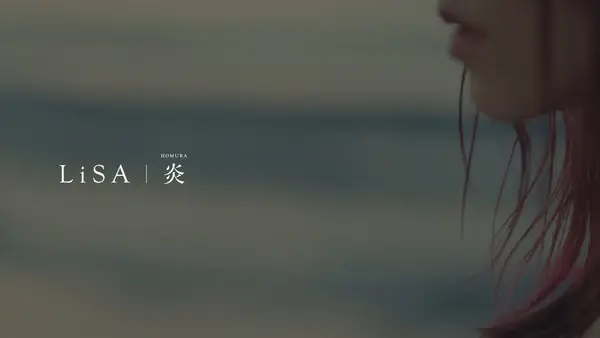 فيديو أنمي kimetsu-no-yaiba-movie-mugen-resshahen