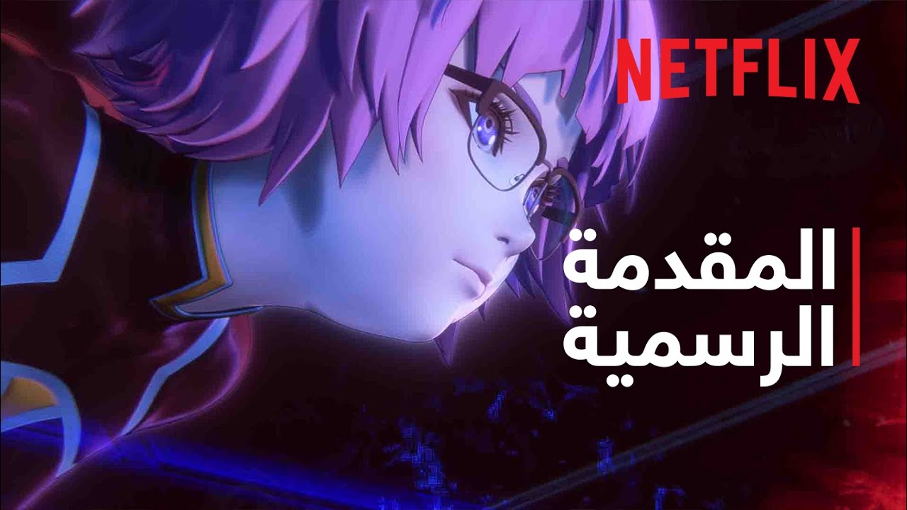 فيديو أنمي Koukaku Kidoutai: SAC_2045 s2