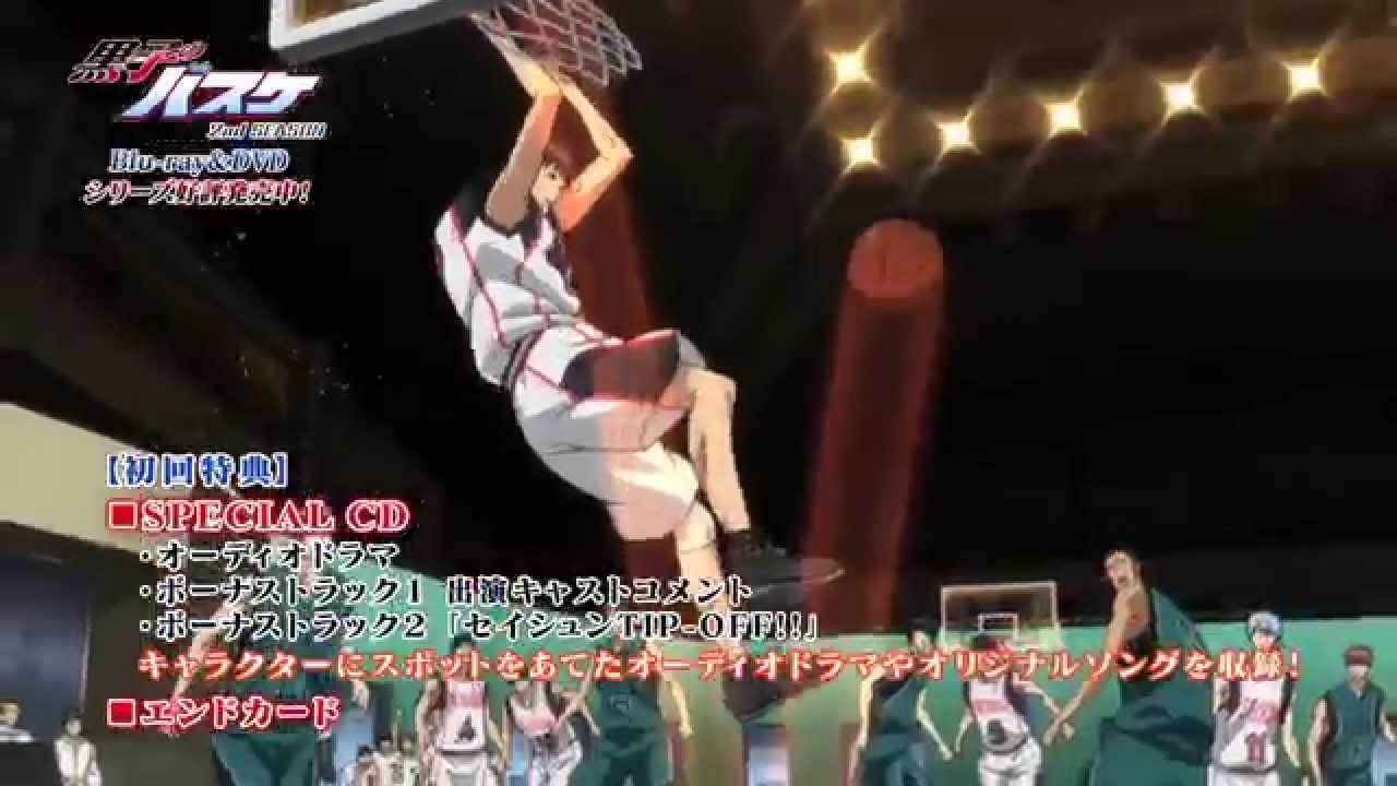 فيديو أنمي Kuroko no Basket 2